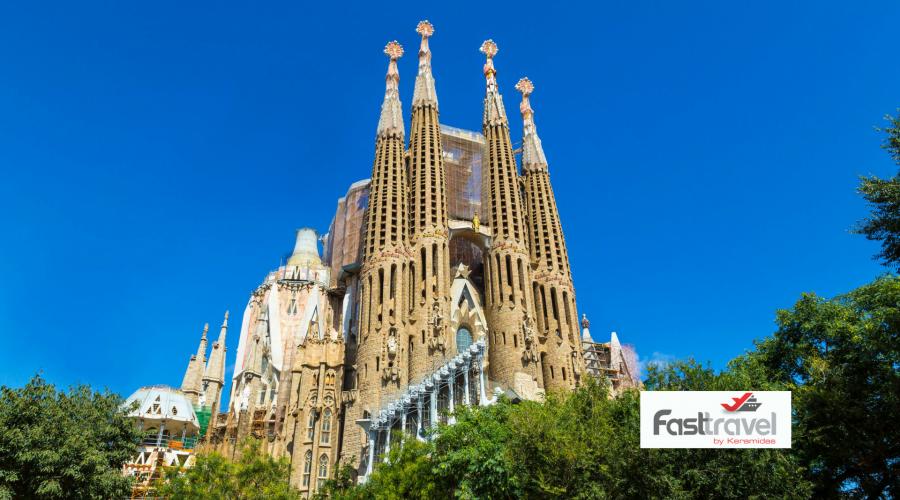 Barcelona Barcelona