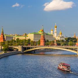 View of Moscow Kremlin - Russia